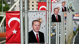 Турция готовится ко второму туру президентских выборов