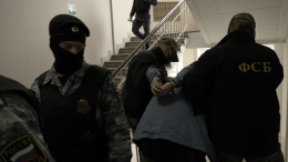 ФСБ предотвратила теракт в Геленджике, задержан сторонник украинского неонацизма