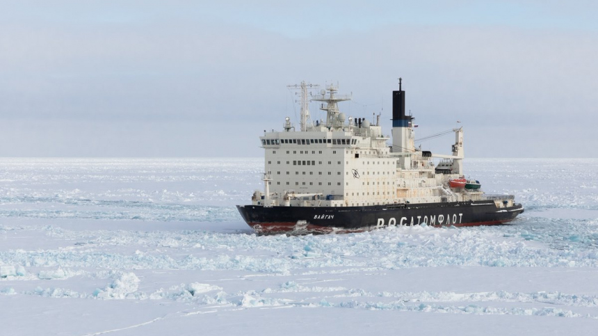 МИД РФ заявил о повышении конфликтности в Арктическом регионе