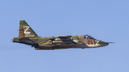 Посадившего Су-25 после попадания из ПЗРК летчика наградили орденом Мужества
