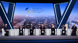 «Большая Евразия»: форум ЕАЭС начинает менять мир