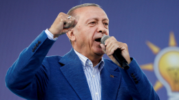 Всенародная поддержка: как в Турции праздновали победу Эрдогана на президентских выборах