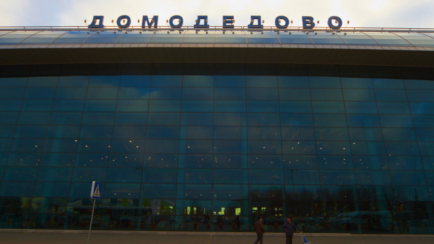 Аэропорты Москвы работают в штатном режиме