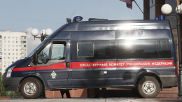 СК РФ расследует факты падения БПЛА в Москве