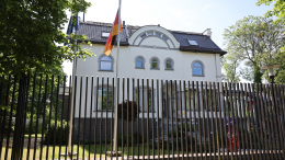 Германия закроет четыре российских консульства в стране