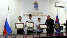 Глава МВД наградил детей-героев за помощь при задержании преступников
