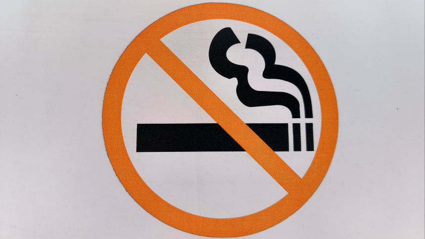 Госдума приняла закон о госрегулировании табачного рынка по аналогии с алкогольным