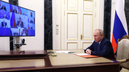 Путин обсудил с членами Совбеза внутриполитическую безопасность России