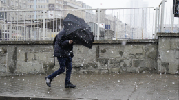 Оранжевый уровень опасности объявили в Московском регионе из-за портящейся погоды
