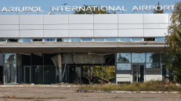 Аэропорт Мариуполя могут запустить уже в 2024–2025 годах