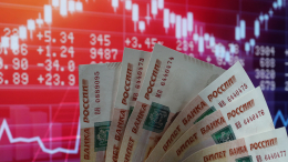 ВВП России может вырасти на 1-2% в 2023 году