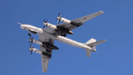 Россия и Китай провели совместное воздушное патрулирование в Азиатско-Тихоокеанском регионе