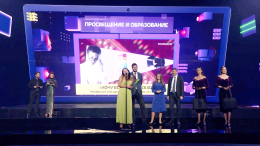 В Москве наградили лауреатов Национальной премии интернет-контента