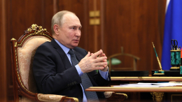 «Россия открыта»: о чем Путин говорил на форуме «Формируя будущее»