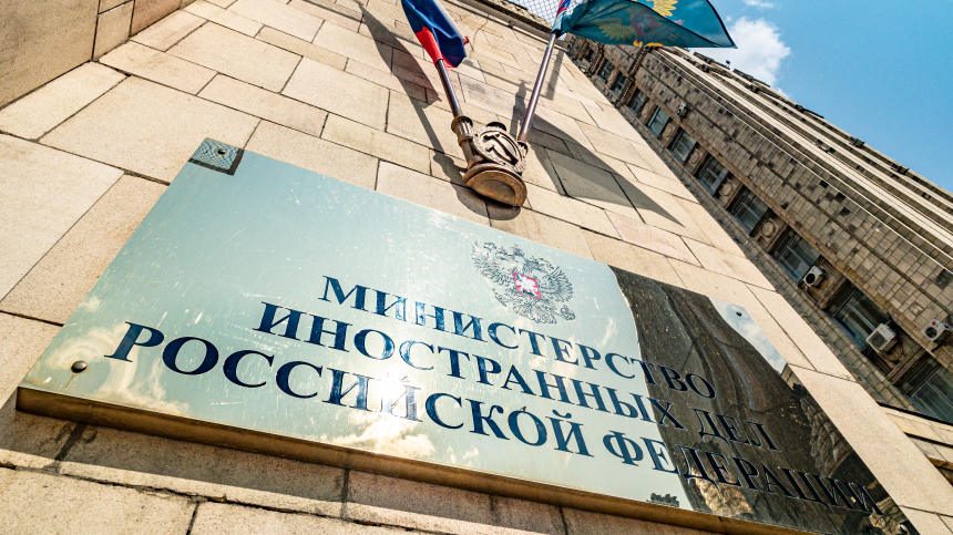 МИД пообещал ответить на высылку сотрудников российского посольства из Румынии