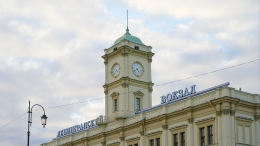 Выставка об услугах и сервисах для пассажиров «PRO вокзалы» открылась в Москве