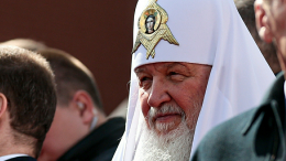 Эстония запретила въезд в страну патриарху Кириллу