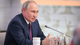 Путин констатировал, что украинское наступление началось