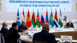 Технологический суверенитет и безопасность: Путин встретился с главами делегаций СНГ и ЕАЭС