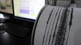 Землетрясение магнитудой 6,2 произошло на севере Японии