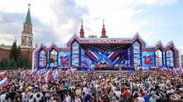 Концерт к Дню России на Красной площади: полное видео