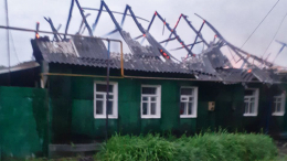 Власти Курской области сообщили об обстреле двух приграничных поселков