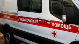 Один человек пострадал при пожаре на московском «Садоводе»