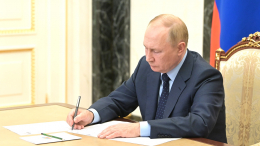 Путин подписал закон о комплексном регулировании рынка табака в России