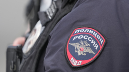 Отреагировал мгновенно: бдительный полицейский спас малыша во Владивостоке