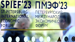 Ушаков раскрыл, какие страны примут примут участие в мероприятиях ПМЭФ-2023