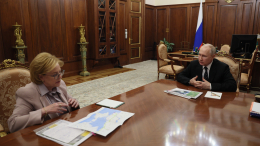 Владимир Путин провел встречу с главой ФМБА Вероникой Скворцовой
