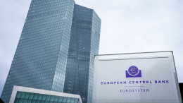 Европейский Центробанк повысил базовую ставку до 4% годовых