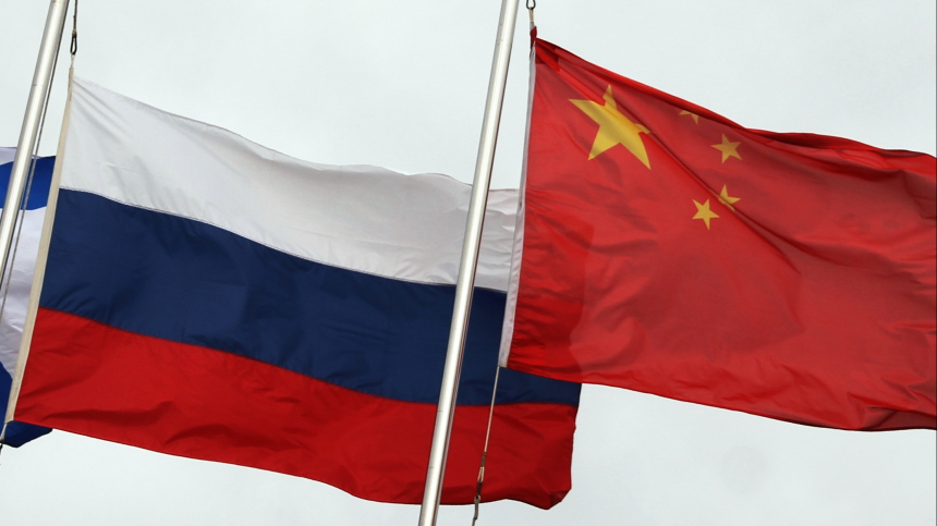 Сотрудничество России и Китая несет огромные выгоды обеим странам