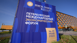 Песков сообщил о небывалых мерах безопасности на ПМЭФ-2023