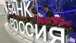 Ленобласть, ВТБ и банк «РОССИЯ» подписали соглашение о сотрудничестве
