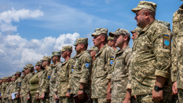 В Ивано-Франковске на западе Украины объявили всеобщую мобилизацию