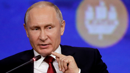 Прямая трансляция выступления Владимира Путина на ПМЭФ-2023