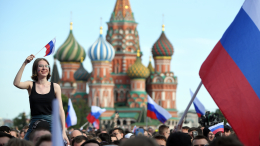 Байкальская отшельница о будущем России: «Много веков счастья»