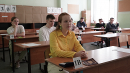 Кравцов успокоил выпускников 2024 года насчет ЕГЭ: «Серьезных изменений не будет»