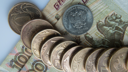 Экономист рассказала о налогах, которые «прячутся» в банковских сделках