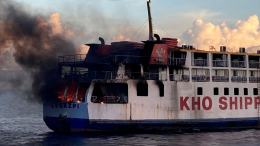 У берегов Филиппин вспыхнул паром со 120 людьми на борту