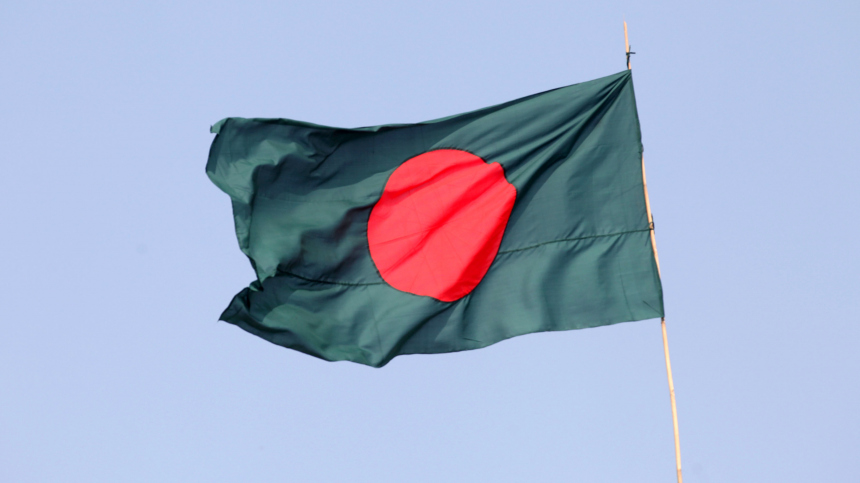 Бангладеш официально направила заявку на вступление в БРИКС