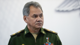 Шойгу призвал к особым мерам безопасности на форуме «Армия-2023»
