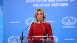 «Вся верхушка говорит по-русски»: Захарова указала на двуличие киевского режима