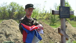 Бастрыкин сообщил о 171 жертве ВСУ, извлеченной из захоронений в ЛНР