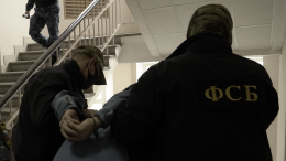 Завербованных жителей Запорожской области задержали за подготовку теракта