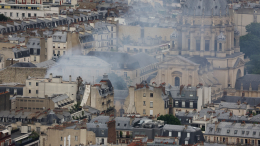 Мэр пятого округа Парижа сообщила о четырех пострадавших в результате взрыва