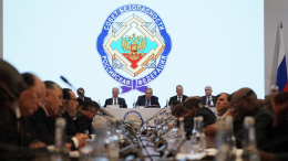 Путин предложил обсудить с членами Совбеза ситуацию в зоне спецоперации