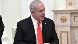 Нетаньяху заявил, что поставляемое Украине оружие нашли у границ Израиля
