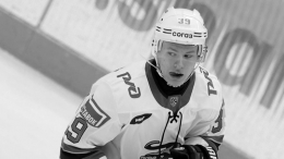 Хоккеист из Рязани Георгий Савин умер в возрасте 21 года